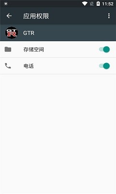 中方呼吁共同捍卫二战胜利成果